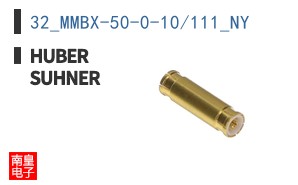 32_MMBX-50-0-10/111_NY ͼƬ